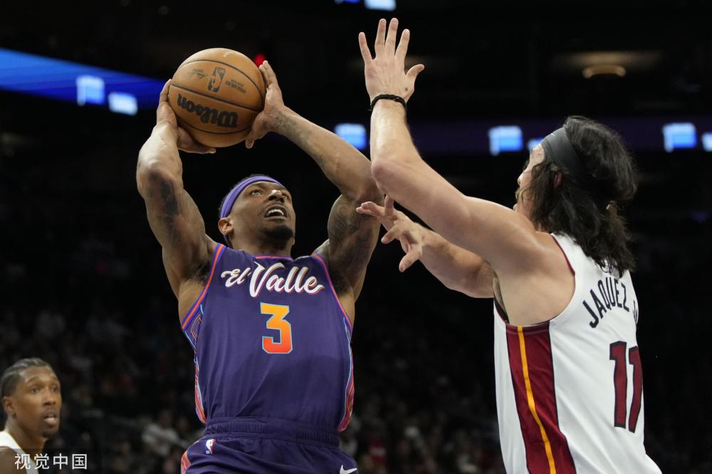 过社保的毕 过社保的毕