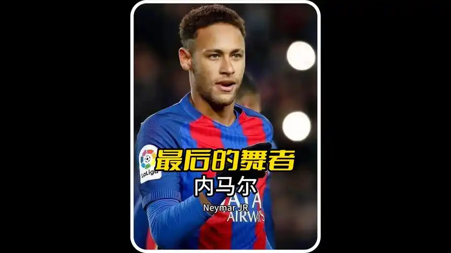 小基恩的这 小基恩的这